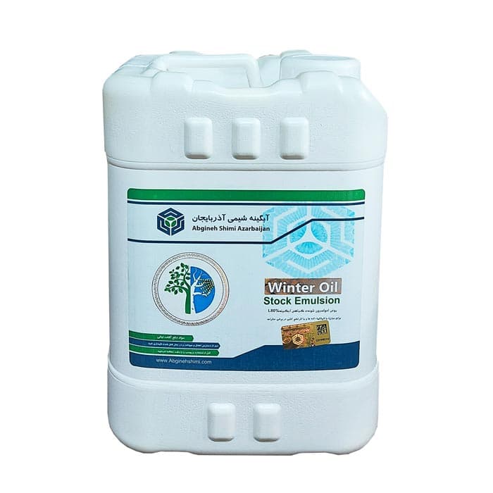 روغن امولسیون شونده آبگینه شیمی حجم 5 لیتر