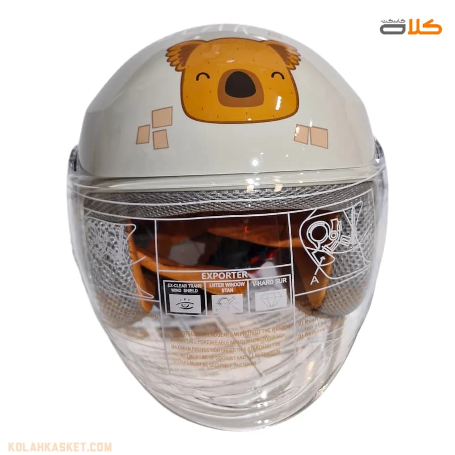 کلاه کاسکت کودک بدون فک TOP+ طوسی روشن — تصویر ۸
