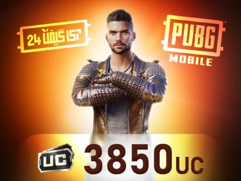 3850 یوسی پابجی موبایل - ریدیم کد فوری