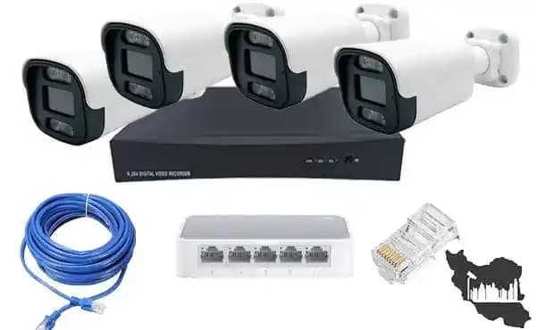 پکیج دوربین مداربسته IP چهار عددی دید در شب رنگی حرفه ای — تصویر ۲