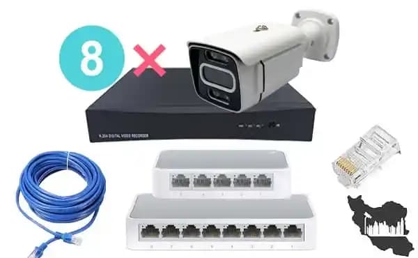 پکیج دوربین مداربسته IP هشت عددی دید در شب رنگی اقتصادی — تصویر ۲