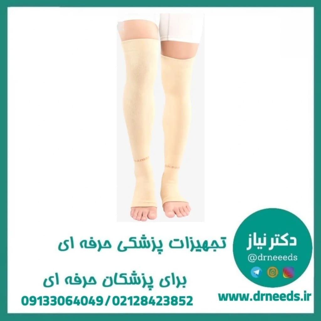 جوراب واریس پاک سمن جودون با طراحی ضدسرخوردگی و انگشت باز مدل 113