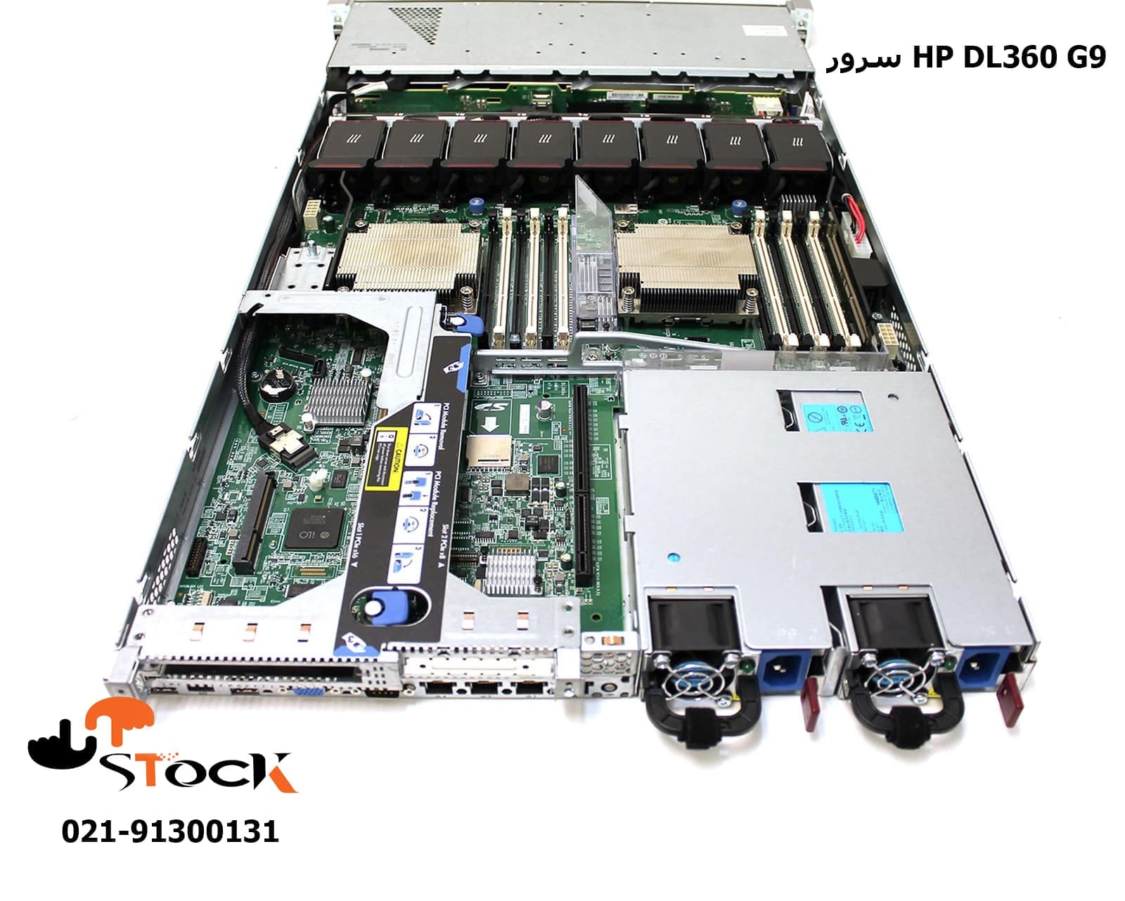 سرور HP G9 DL360 8sff — تصویر ۲