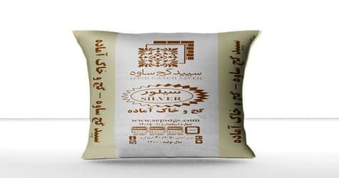 گچ خاک سیلور ساوه — تصویر ۴