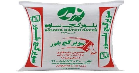 سوپر گچ بلور ابزارزنی — تصویر ۴