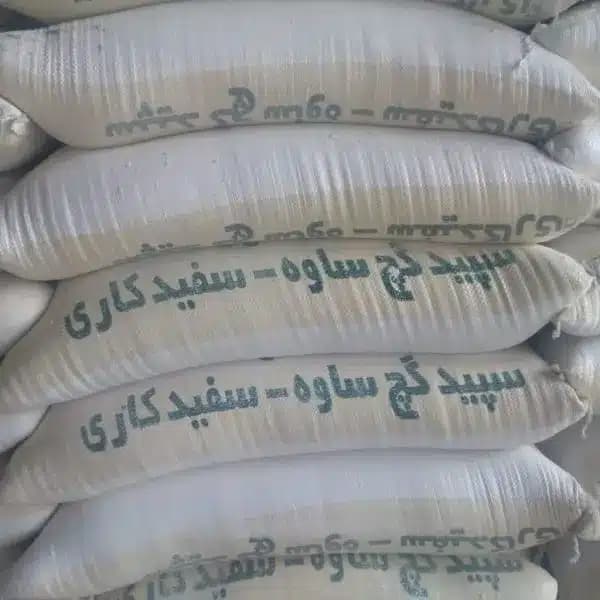 گچ 25 کیلویی ساوه طلایی — تصویر ۲