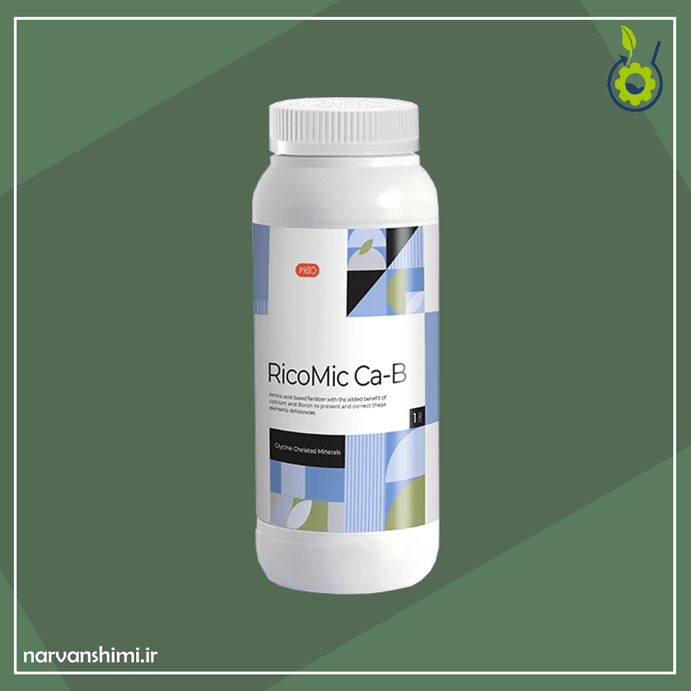 ریکومیک کلسیم و بُر – RicoMic Ca-B — تصویر ۲