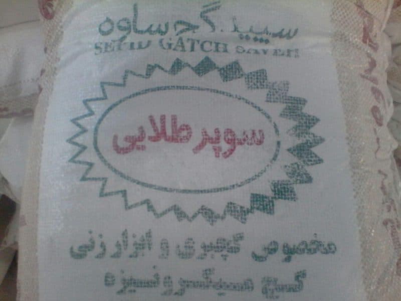 گچ میکرونیزه ابزارزنی — تصویر ۴