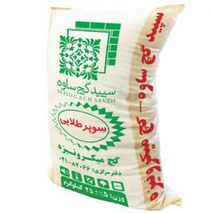 گچ میکرونیزه ابزارزنی — تصویر ۶
