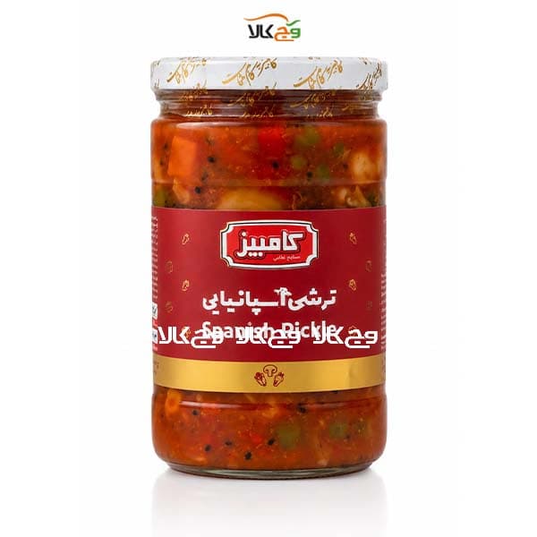 ترشی اسپانیایی کامبیز – 720 گرمی — تصویر ۳