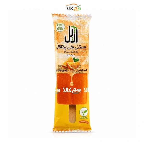 بستنی یخی پرتقالی وگان و بدون شکر آژیل – 60 گرمی