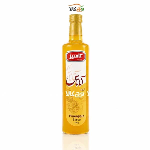 شربت آناناس کامبیز – 670 گرمی — تصویر ۲