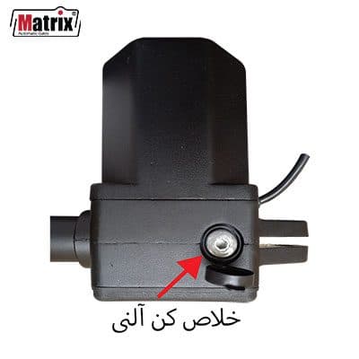 جک پارکینگ ماتریکس — تصویر ۱۱