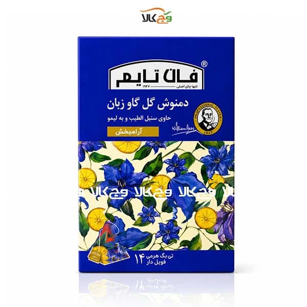 دمنوش گل گاو زبان حاوی سنبل الطیب و بهلیمو (آرامشبخش) فان تایم – 14 عددی — تصویر ۲