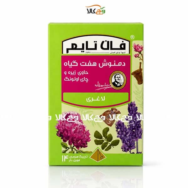 دمنوش هفت گیاه حاوی زیره و چای اولونگ (لاغری) فان تایم – 14 عددی — تصویر ۲