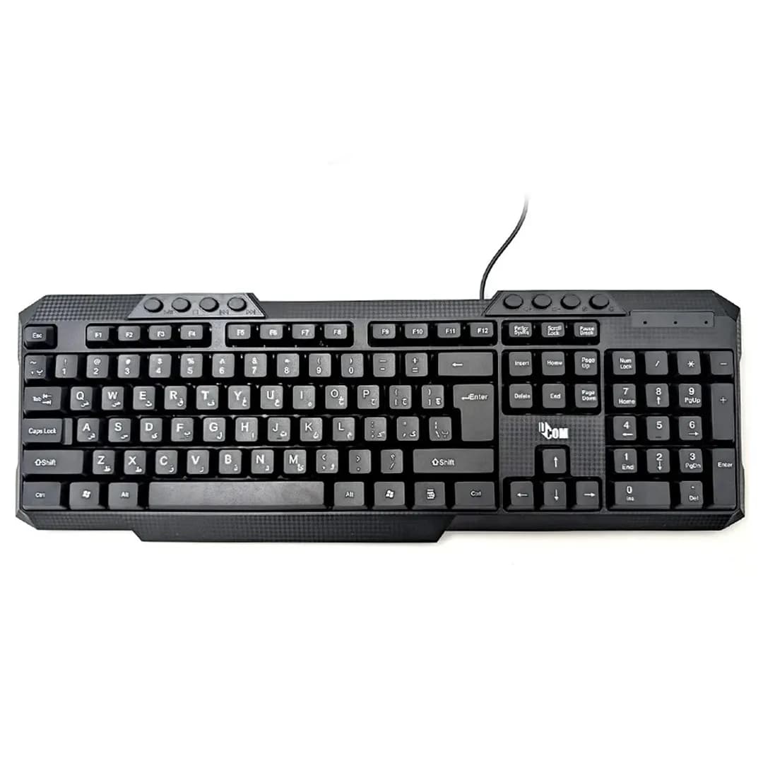 کیبورد یوکام مدل 5809