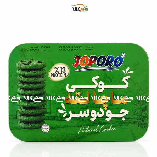 کوکی جودوسر ماچالته جوپرو – 350 گرمی
