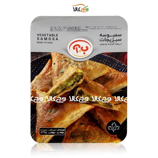 سمبوسه سبزیجات منجمد ب.آ – 450 گرم — تصویر ۲