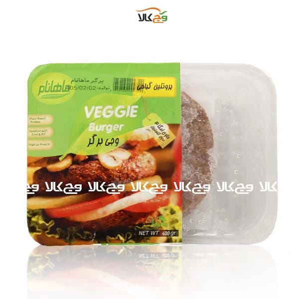 وجی برگر وگان ماهانام – 400 گرم