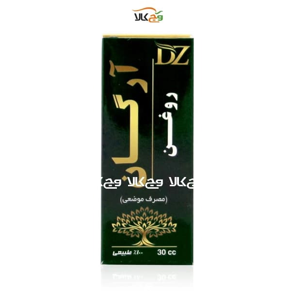 روغن آرگان دکتر زرقانی – 30 سی سی — تصویر ۲