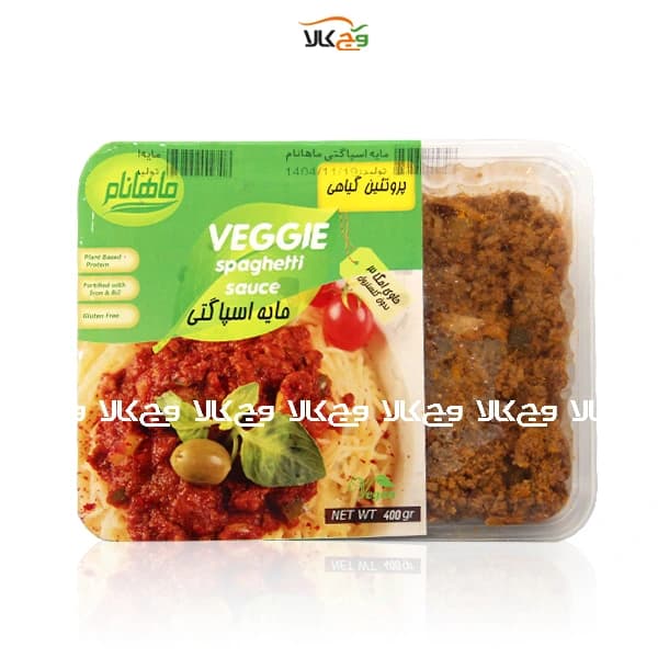 مایه اسپاگتی وگان ماهانام – 400 گرمی