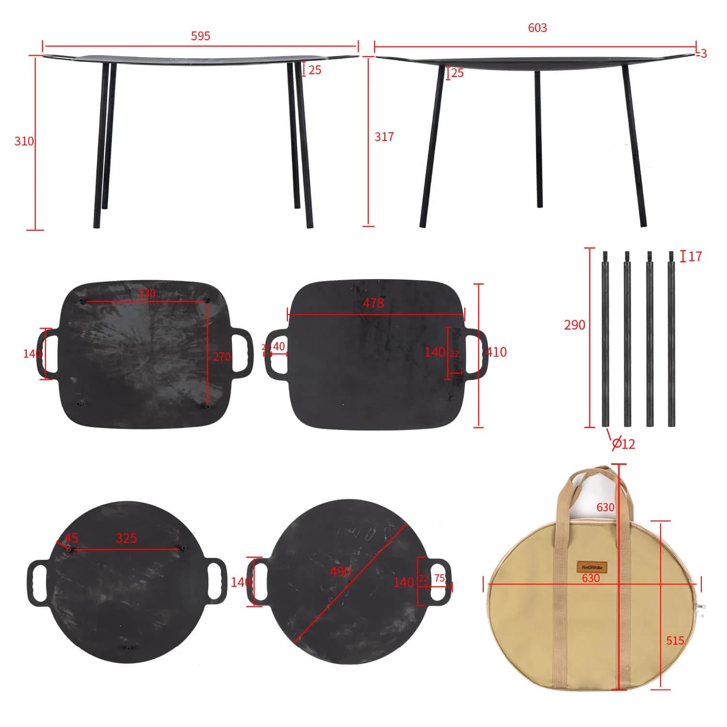 تابه چدنی نیچرهایک – تابه گریل/ ساج بزرگ NatureHike Large baking pan – Round 32*60 Cm – NH20SK003 — تصویر ۵