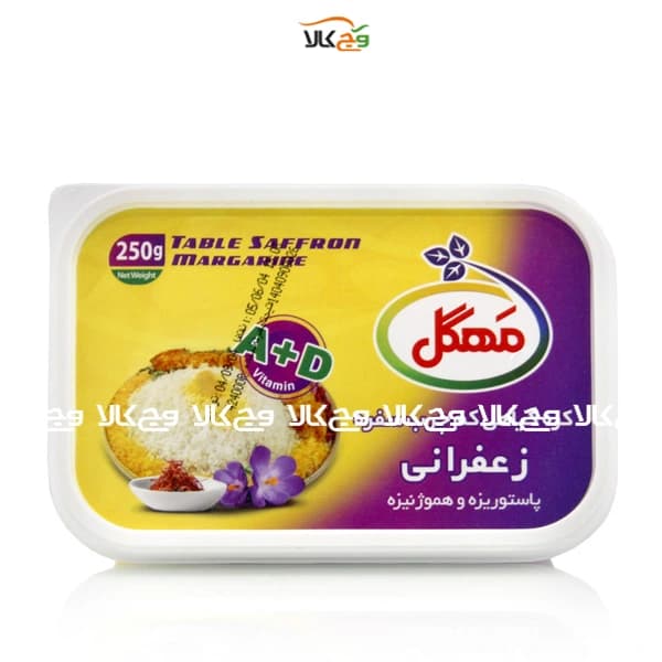 کره گیاهی زعفرانی کم چرب مهگل – 250 گرم