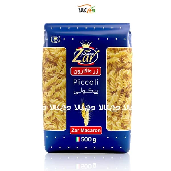 ماکارونی پیکولی زرماکارون – 500 گرمی