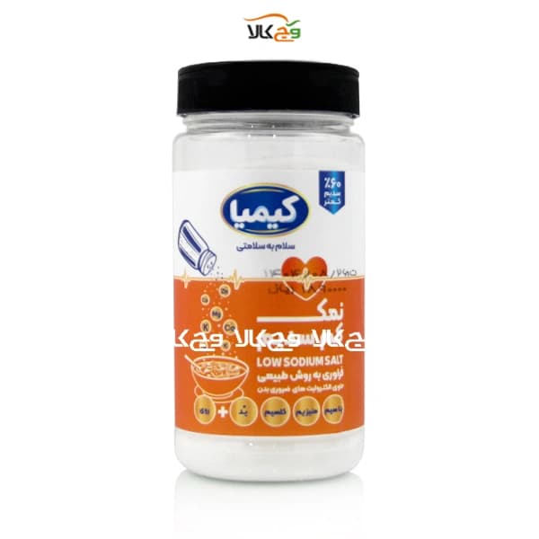 نمک کم سدیم دیابتی کیمیا – 500 گرمی — تصویر ۲