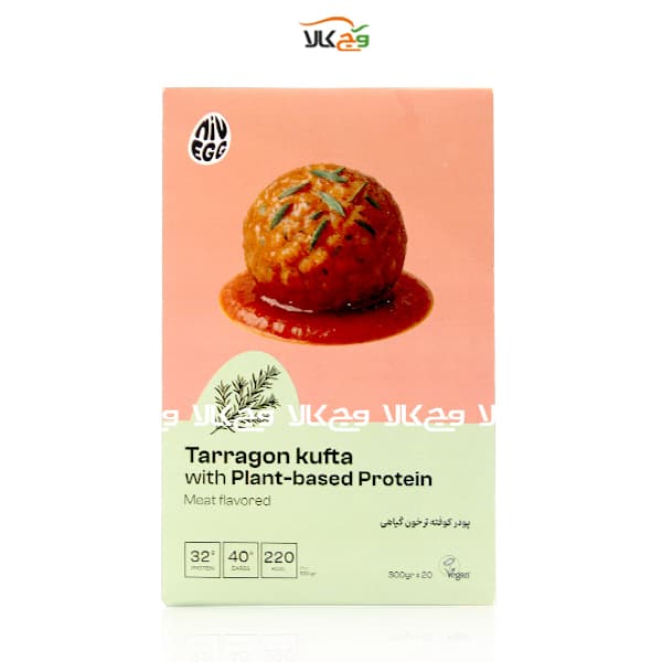 پودر کوفته ترخون گیاهی وگان نیواگ – 300 گرمی