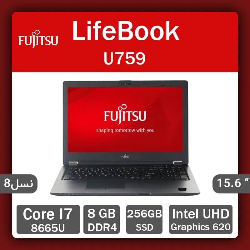 لپ تاپ استوک Fujitsu مدل LIFEBOOK U759 — تصویر ۴