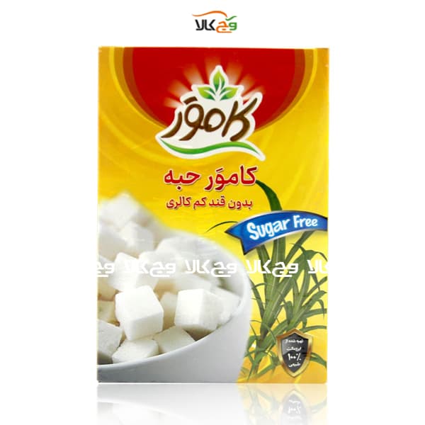حبه رژیمی بدون شکر کامور – 250 گرمی