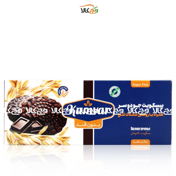بیسکوییت جودوسر با روکش شکلات تلخ بدون قند دیابتی کامور – 81 گرمی