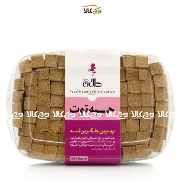 حبه توت دالان دره – 420 گرمی — تصویر ۲