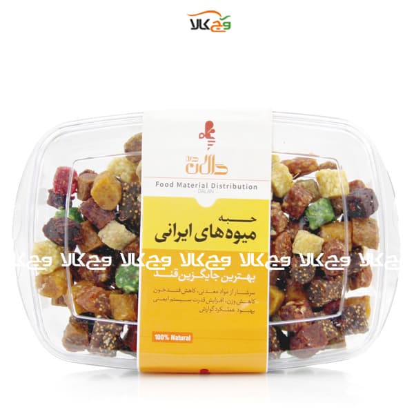 حبه میوه های ایرانی دالان دره – 350 گرمی