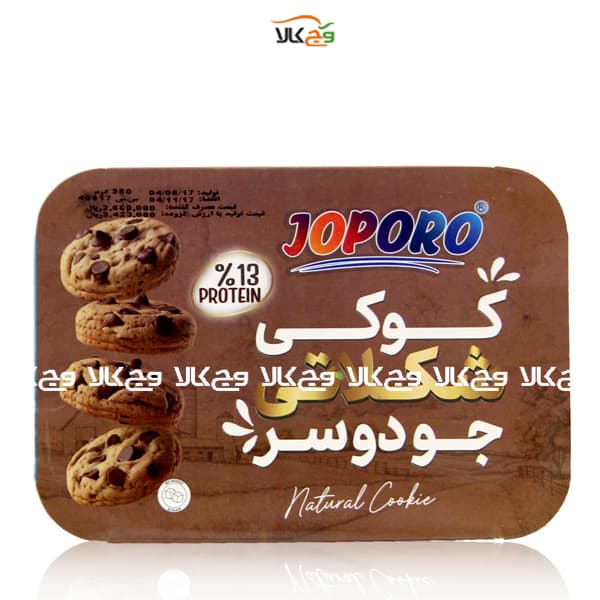 کوکی جودوسر شکلاتی بدون شکر جوپرو – 350 گرمی