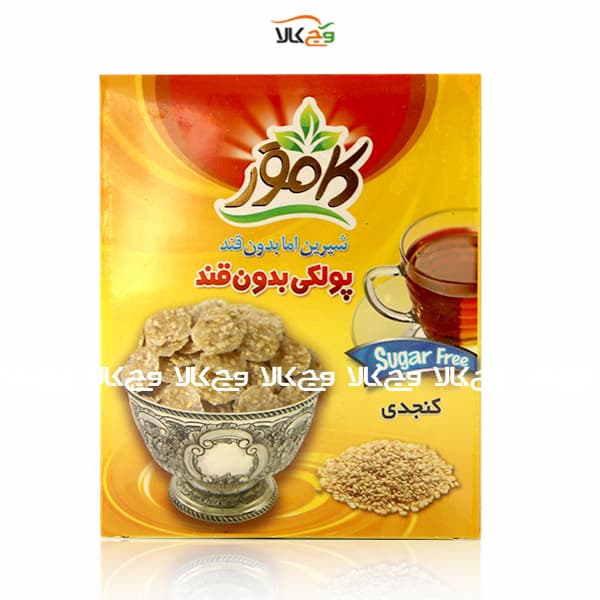 پولکی کنجدی بدون شکر و دیابتی کامور – 150 گرمی