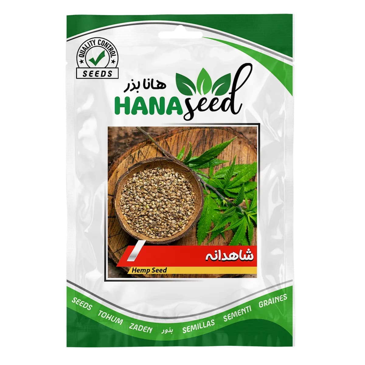 بذر شاهدانه خوراکی — تصویر ۴