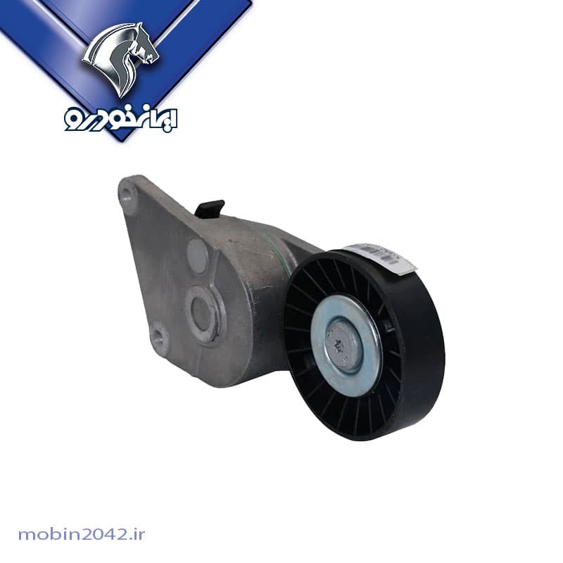 غلتک تسمه سفت کن آلترناتور با پایه موتور XU7 – XU7P