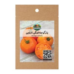 بذر گوجه فرنگی نارنجی گوشتی آرزومان — تصویر ۵