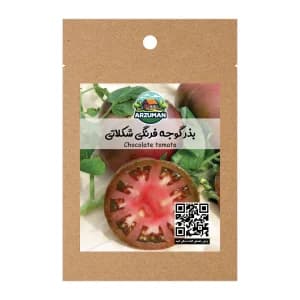 بذر گوجه فرنگی شکلاتی خاص آرزومان — تصویر ۳