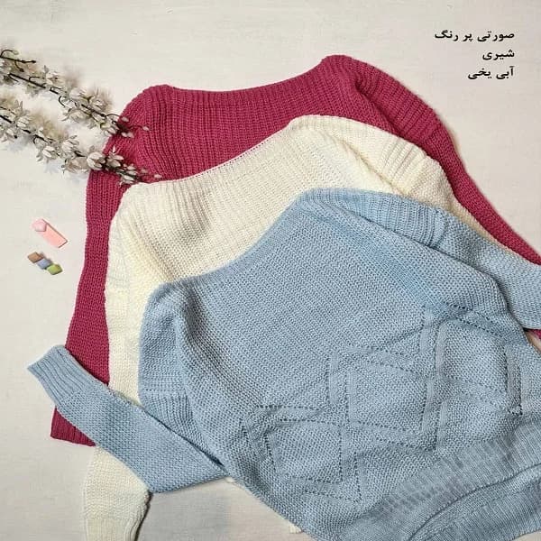 بافت نخ ترک مدل ارغوان — تصویر ۴