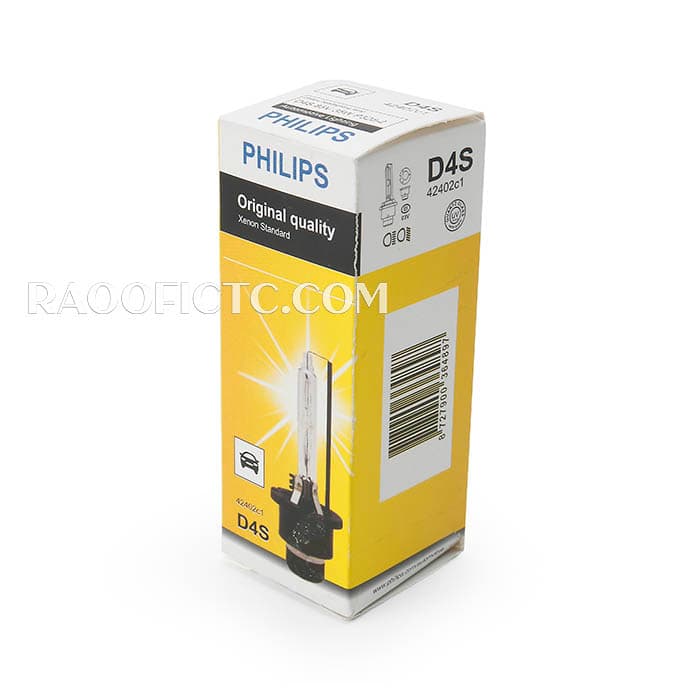 لامپ زنون D4S — تصویر ۷