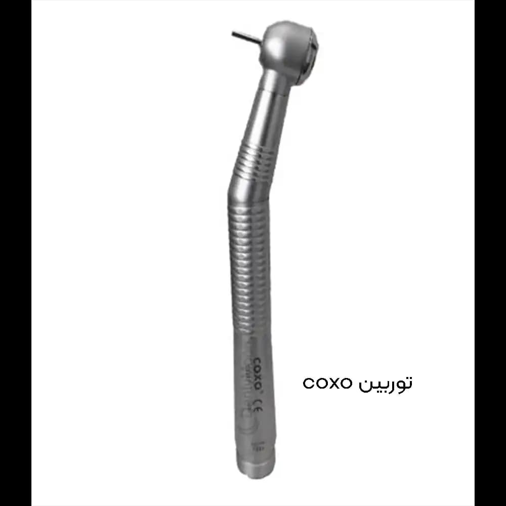 توربین مدل 207 کوکسو | coxo — تصویر ۴