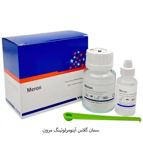 سمان گلاس آینومر لوتینگ مرون | meron