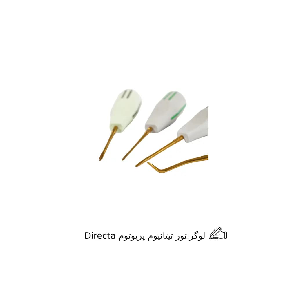 لوگزاتور تیتانیوم پریوتوم Directa — تصویر ۶