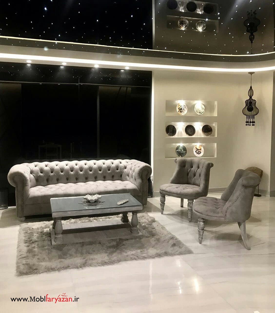 مبل میزبان فریازن مدل سالوادور