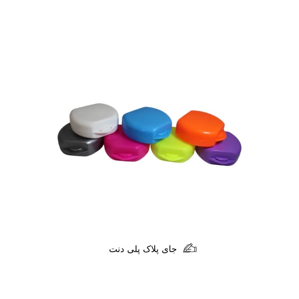 جای پلاک پلی دنت