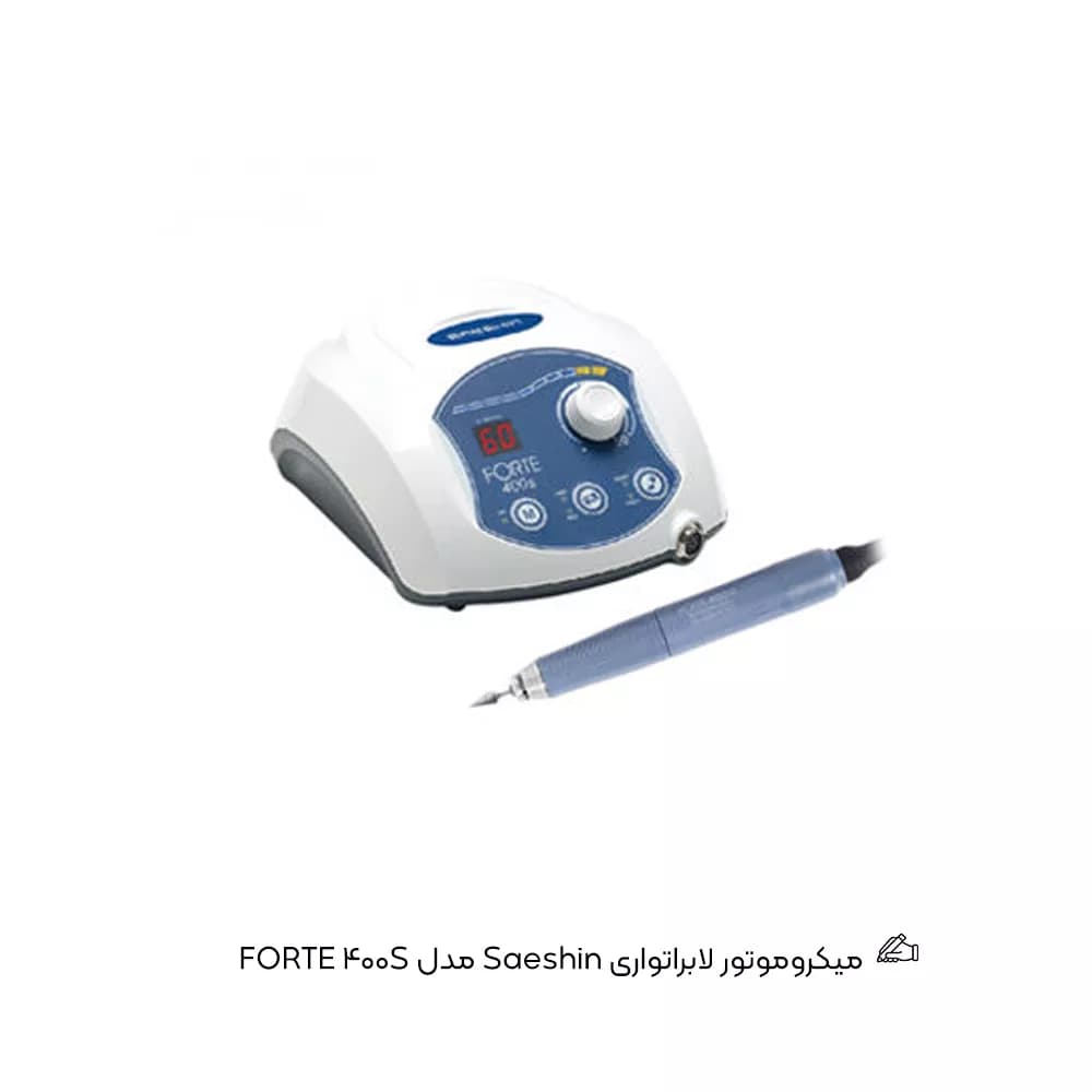 میکروموتور لابراتواری Saeshin مدل FORTE — تصویر ۸