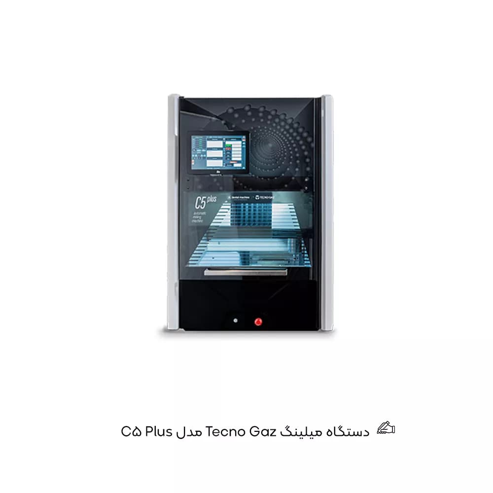 دستگاه میلینگ Tecno Gaz مدل C5 Plus — تصویر ۳